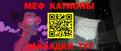 твердый Кудымкар