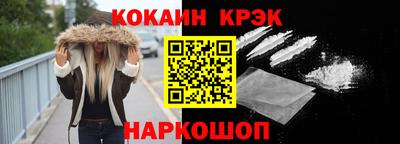 дистиллят марихуана Берёзовский