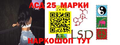 дистиллят марихуана Берёзовский