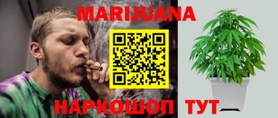 MDMA Premium VHQ Кудрово