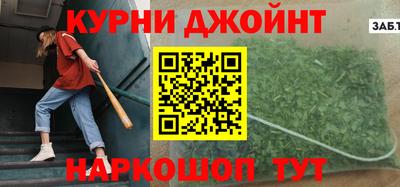 стаф Беслан