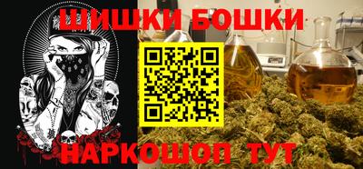 дистиллят марихуана Берёзовский