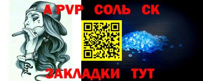 дистиллят марихуана Берёзовский