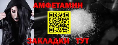 дистиллят марихуана Берёзовский
