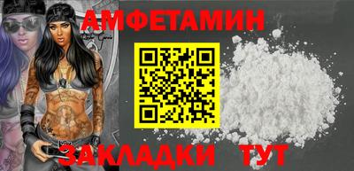 дистиллят марихуана Берёзовский