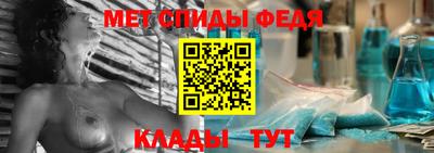 стаф Беслан