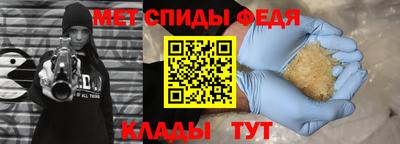 дистиллят марихуана Берёзовский