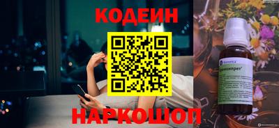 кристаллы Кузнецк