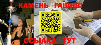 дистиллят марихуана Берёзовский