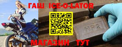дистиллят марихуана Берёзовский