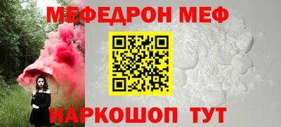 дистиллят марихуана Берёзовский