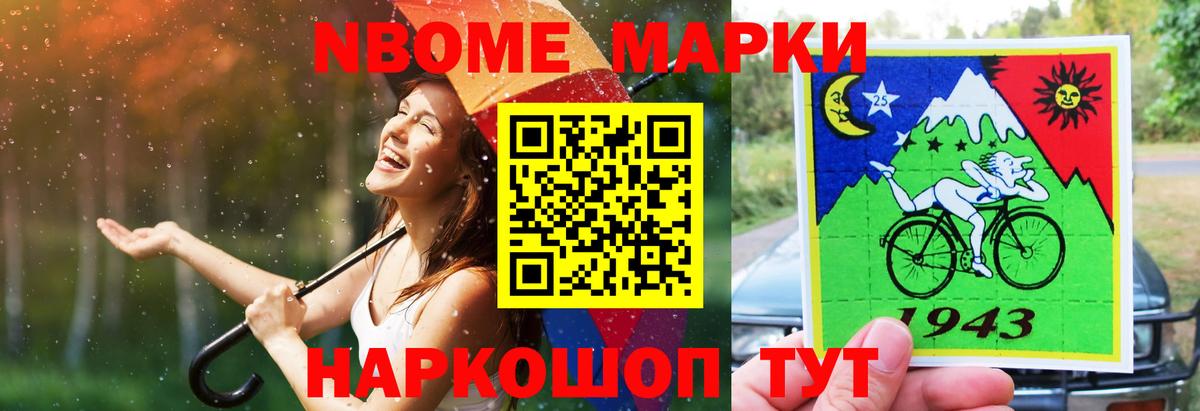 LSD-25 экстази кислота  Вход с VPN  Лсд 25 экстази  Кировск 